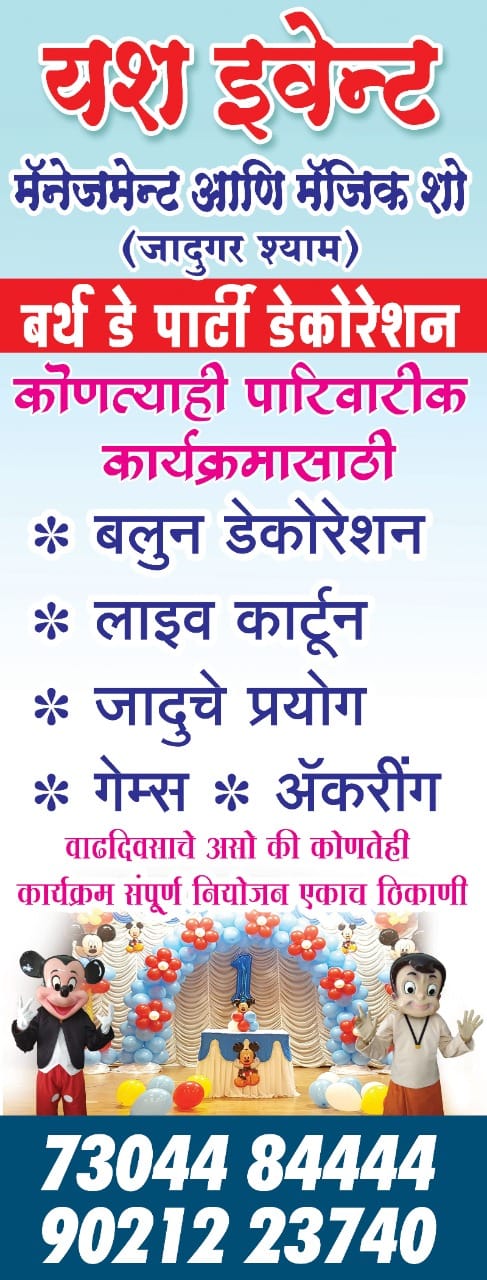 WhatsApp Image 2025-06-15 at 9.30.25 PM