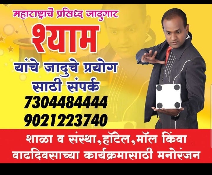 WhatsApp Image 2025-06-15 at 9.34.46 PM